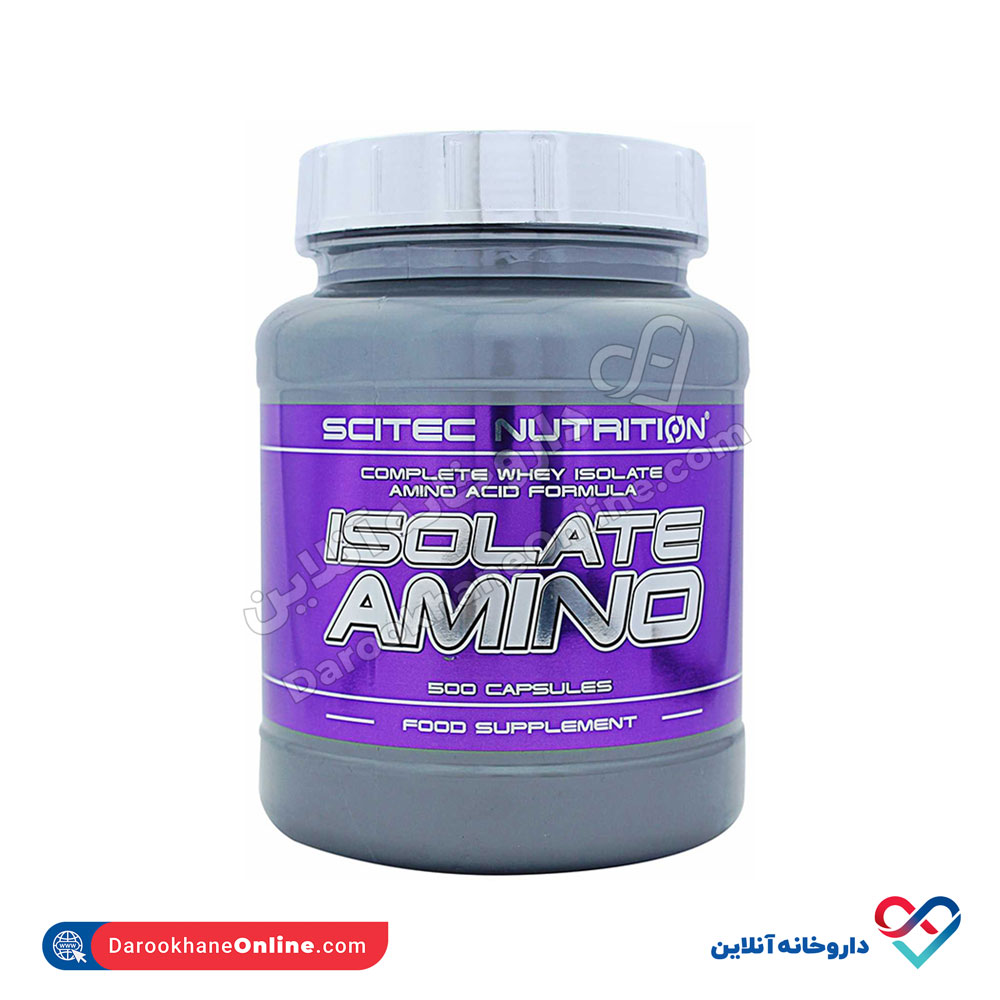 isolate-1.jpg کپسول ایزولیت آمینو سایتک - Image 1